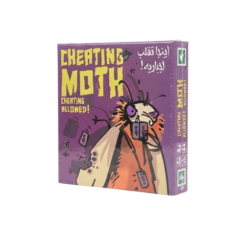بازی فکری چتینگ موث شب پره متقلب cheting moth میپل کینگ