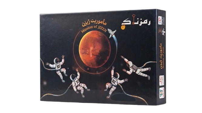 بازی فکری رمزناک: ماموریت ژیزن 
